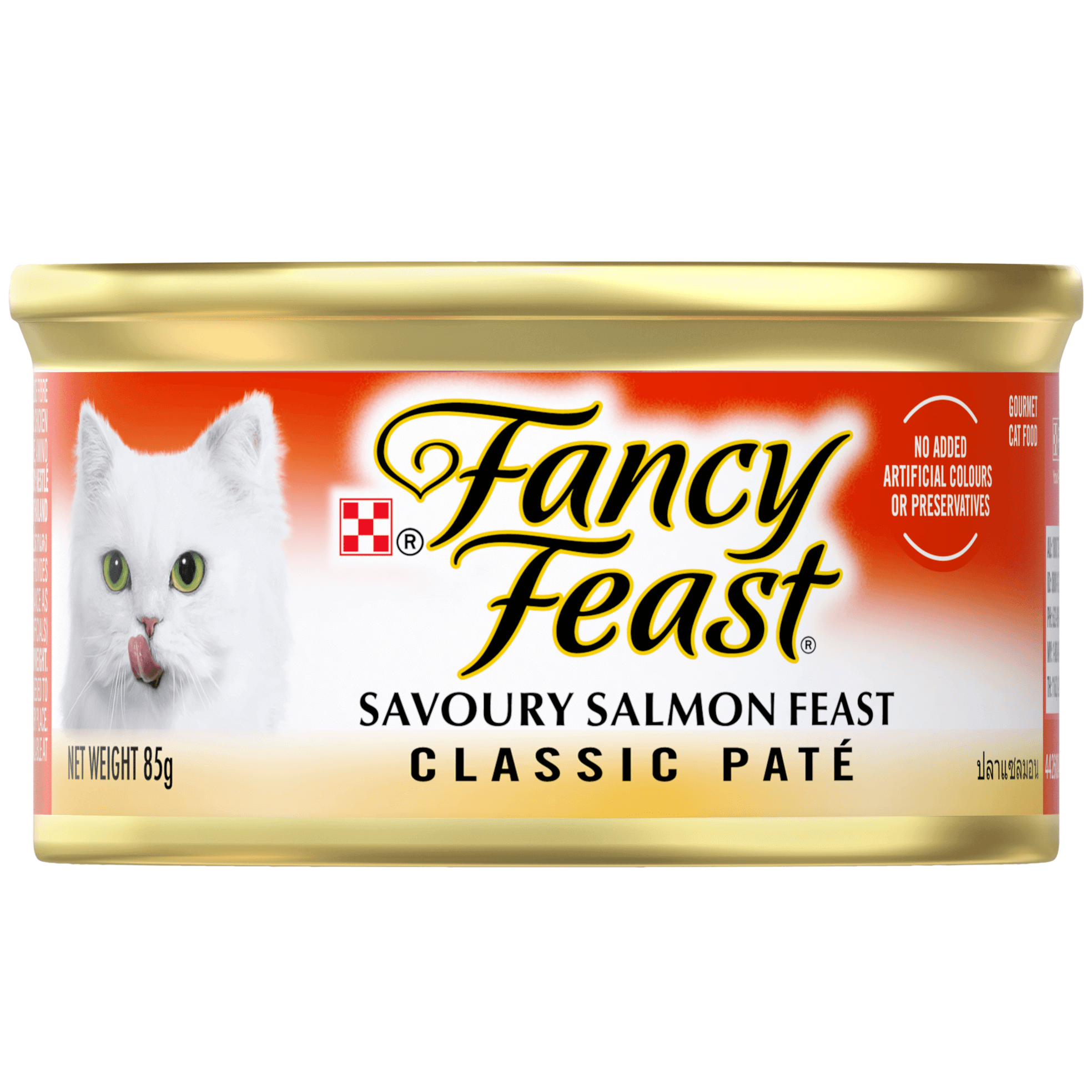 Fancy feast savory salmon feast classic store