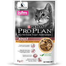 PRO PLAN Adult Chicken In Gravy Wet Pouch 85g