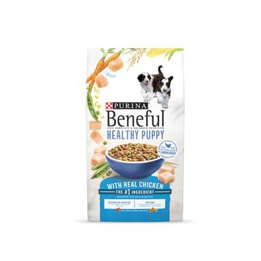 beneful puppy dog 2