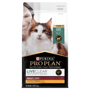 Pro Plan Adult Liveclear Chicken Formula Dry Cat Food - Front of Pack (700 x 700px)