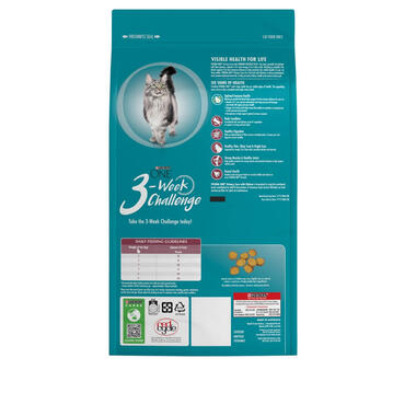 PURINA ONE ADULT Dry UTH Chicken 1.4kg_3_1080x1080