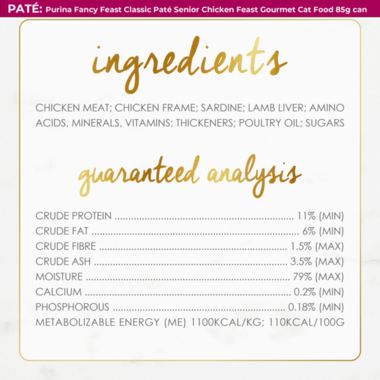 Ingredient List_Classic Senior Chicken