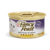 FANCY FEAST Adult Grilled Beef Feast in Gravy Wet Cat Food 85g