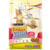 FRISKIES Kitten Discoveries Kitten Food 1kg