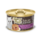 FANCY FEAST Adult Savory Centers Paté with Beef & a Gourmet Gravy Center Wet Cat Food 85g