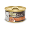 FANCY FEAST Adult Savory Centers Paté with Chicken & a Gourmet Gravy Center Wet Cat Food 85g