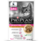 PRO PLAN Adult Sensitive Chicken In Gravy Wet Pouch 85g