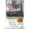 PRO PLAN Adult Urinary Tract Health Chicken In Gravy Wet Pouch 85g