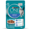 PURINA ONE Adult with Succulent Ocean Fish in Gravy Wet Pouch Cat Food 70g