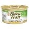 fancy feast classic grilled 02