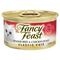 fancy feast tender beef chicken 01